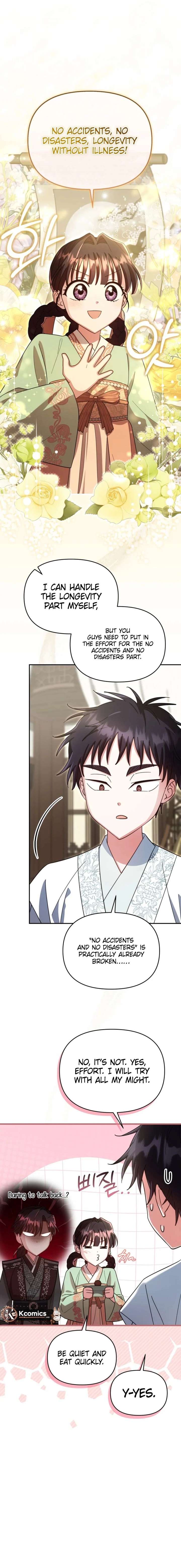 Time Limited Elixir of the Fallen Sega Chapter 91 91 009