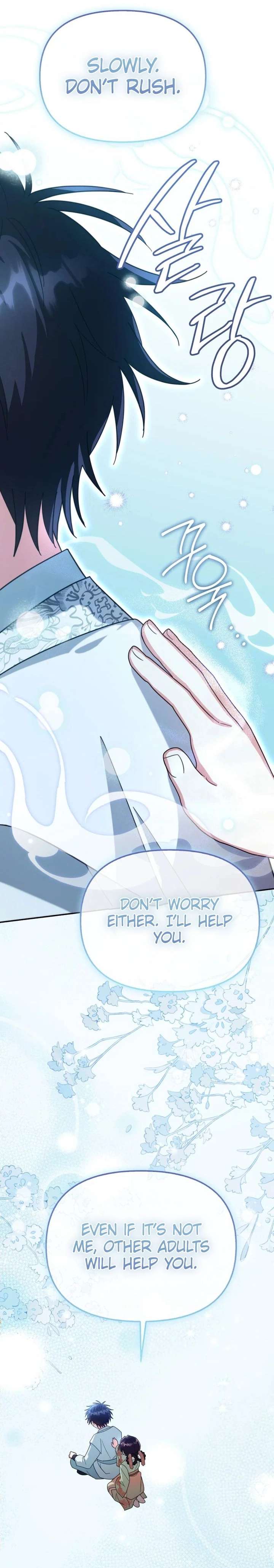 Time Limited Elixir of the Fallen Sega Chapter 91 93 011