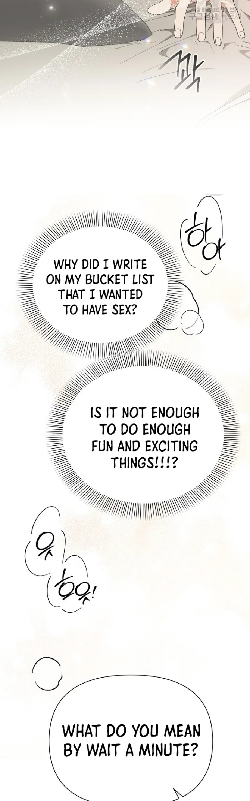 Time-Limited Love Contracts Chapter 10 169 06