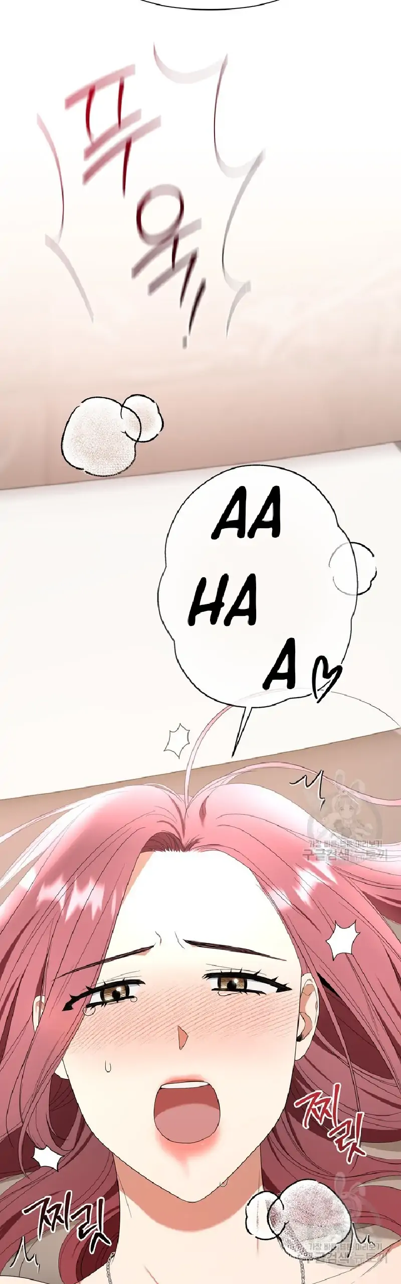 Time-Limited Love Contracts Chapter 10 170 07