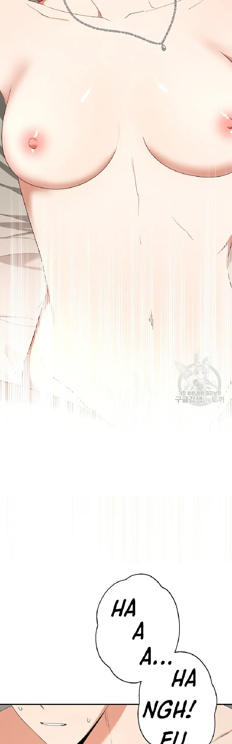 Time-Limited Love Contracts Chapter 10 171 08