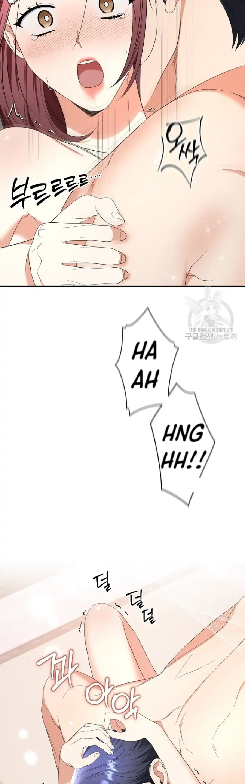 Time-Limited Love Contracts Chapter 10 178 15