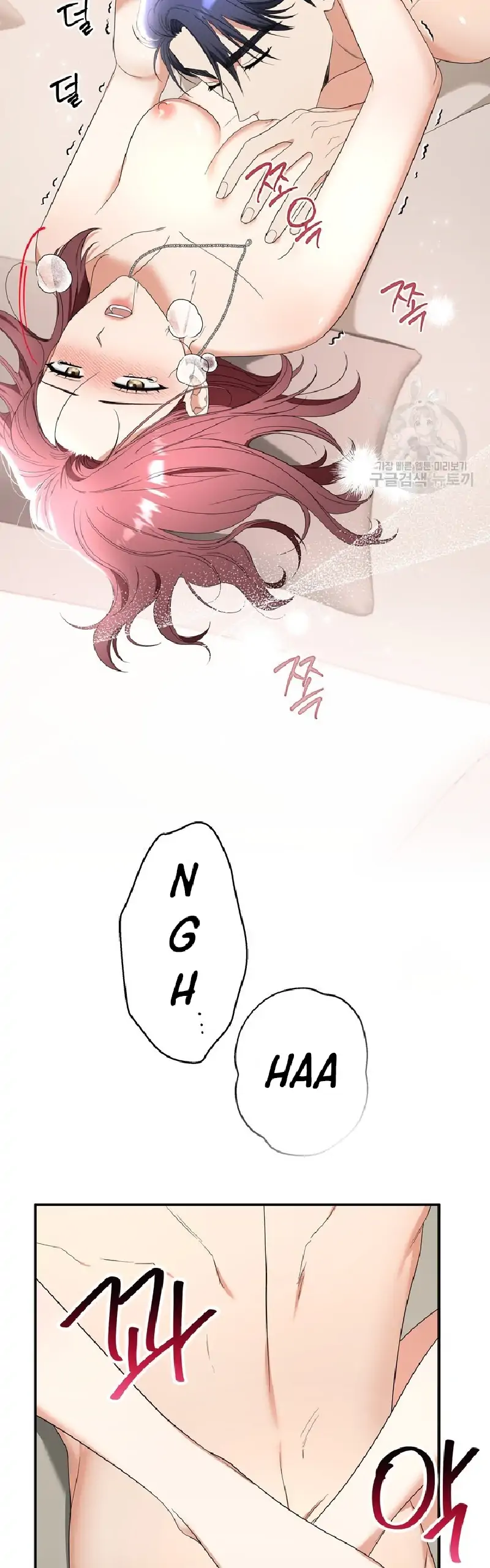 Time-Limited Love Contracts Chapter 10 179 16