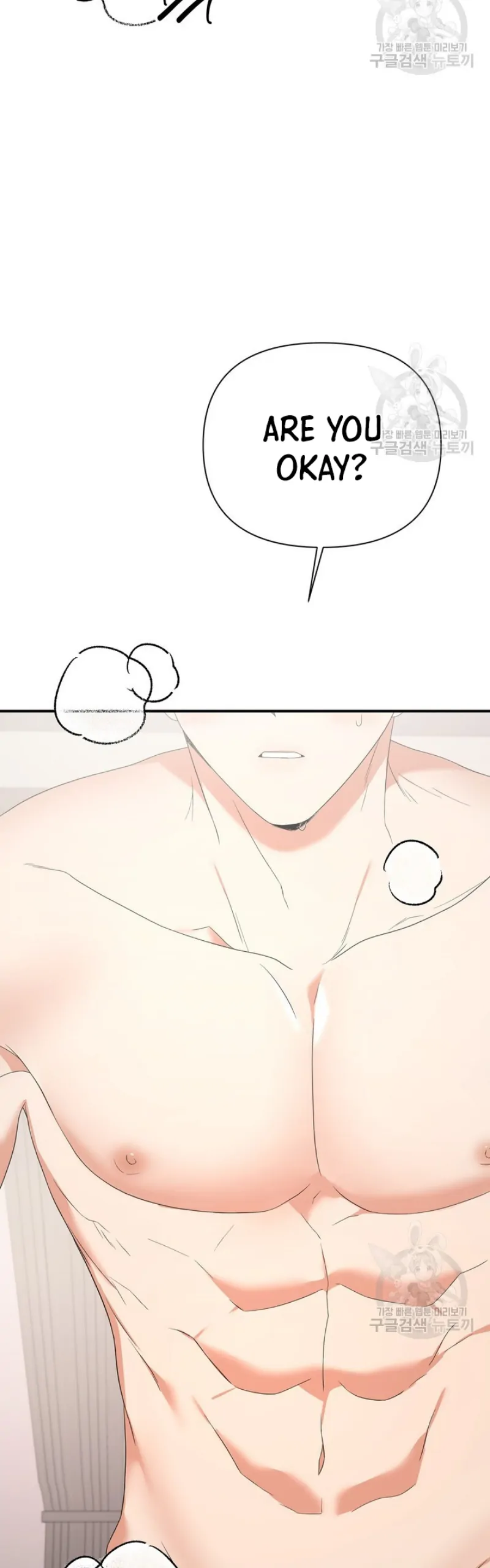 Time-Limited Love Contracts Chapter 10 186 23