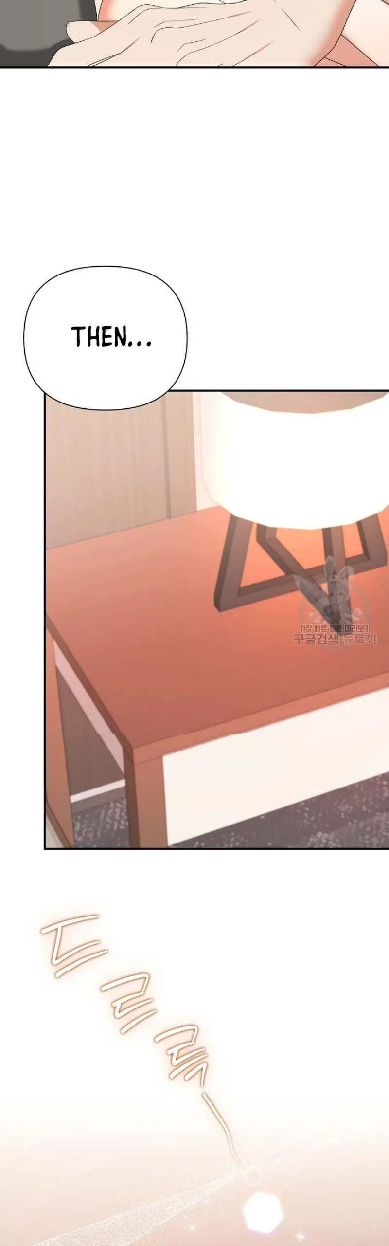 Time-Limited Love Contracts Chapter 10 188 25