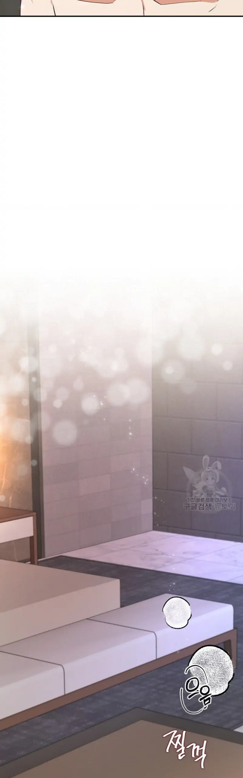 Time-Limited Love Contracts Chapter 10 190 27