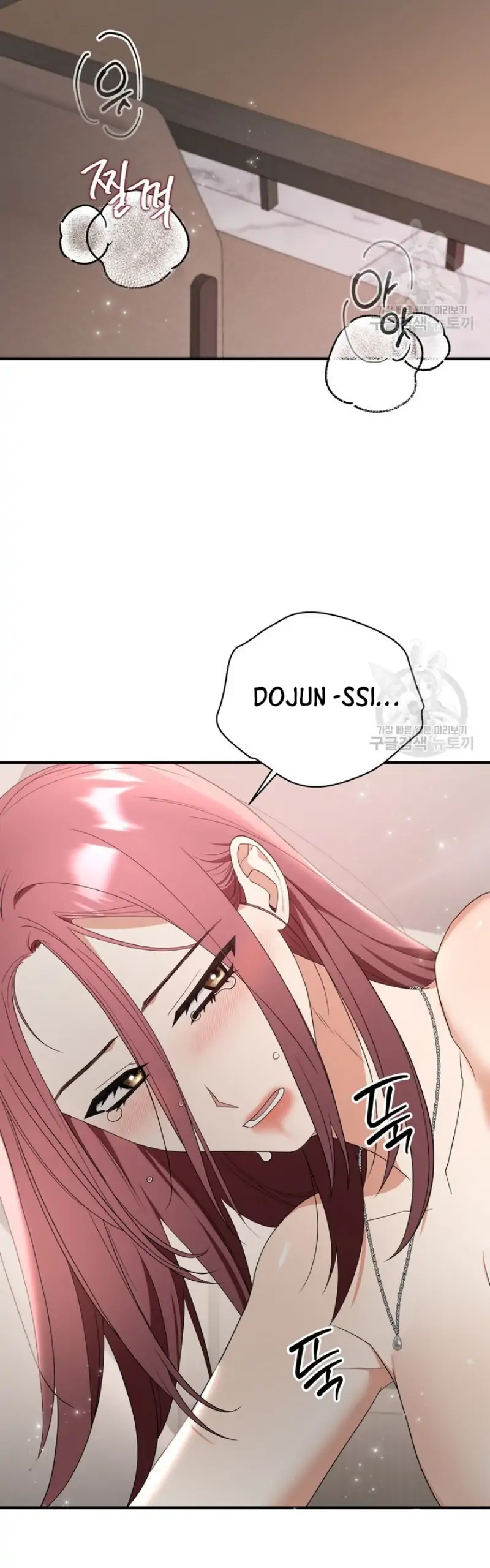 Time-Limited Love Contracts Chapter 10 191 28