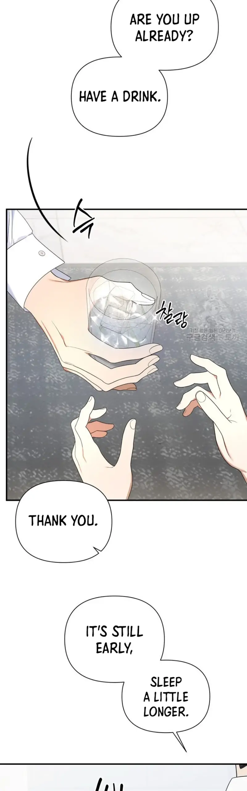 Time-Limited Love Contracts Chapter 10 201 38