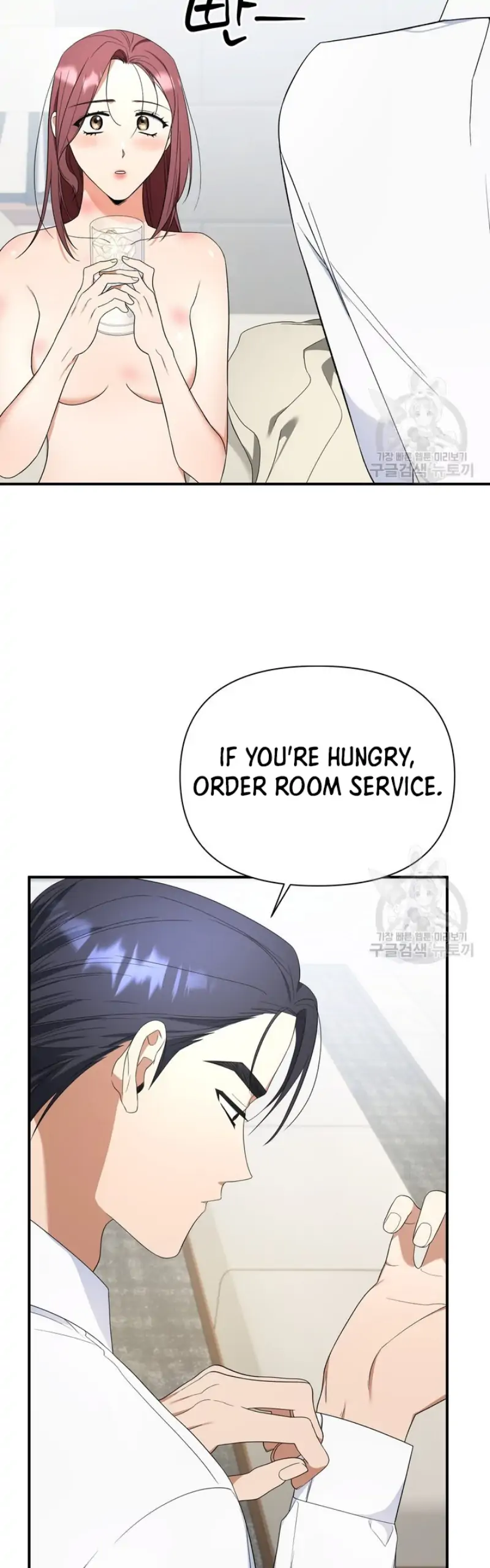 Time-Limited Love Contracts Chapter 10 202 39