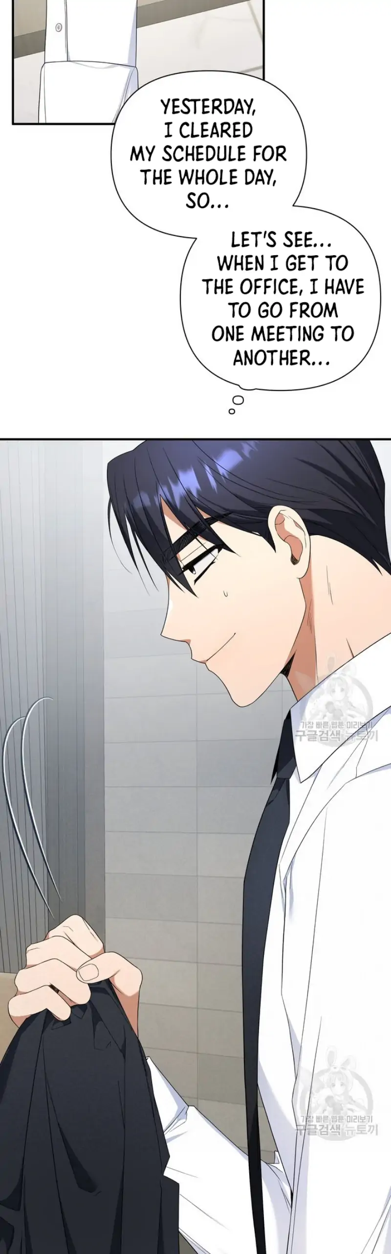 Time-Limited Love Contracts Chapter 10 207 44