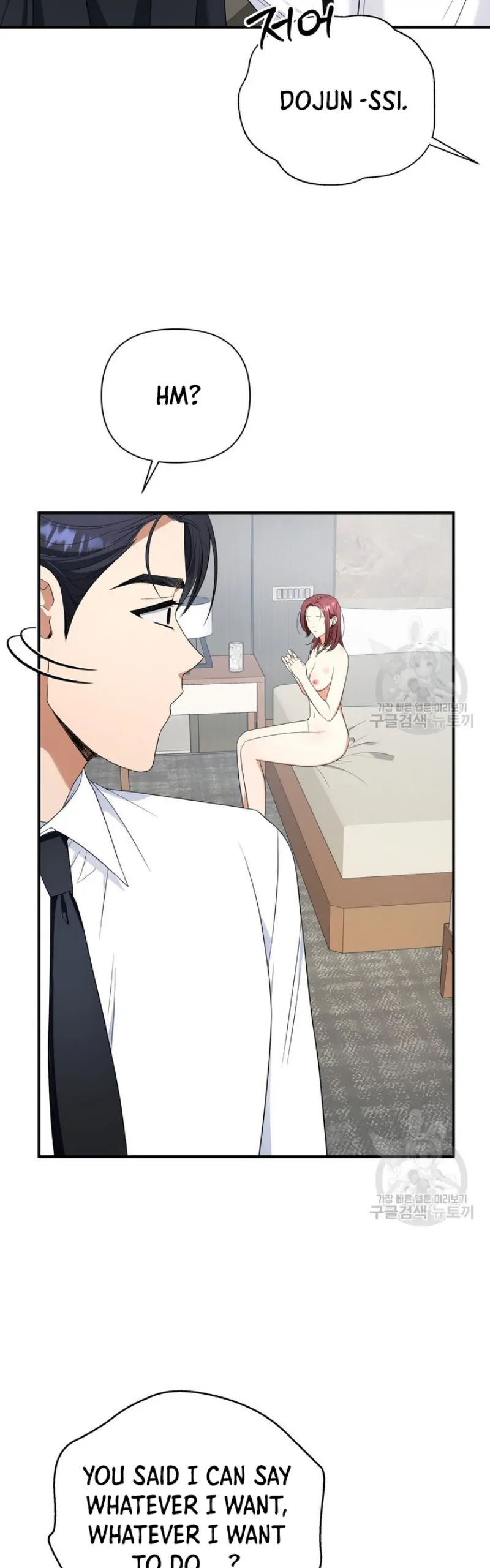 Time-Limited Love Contracts Chapter 10 208 45