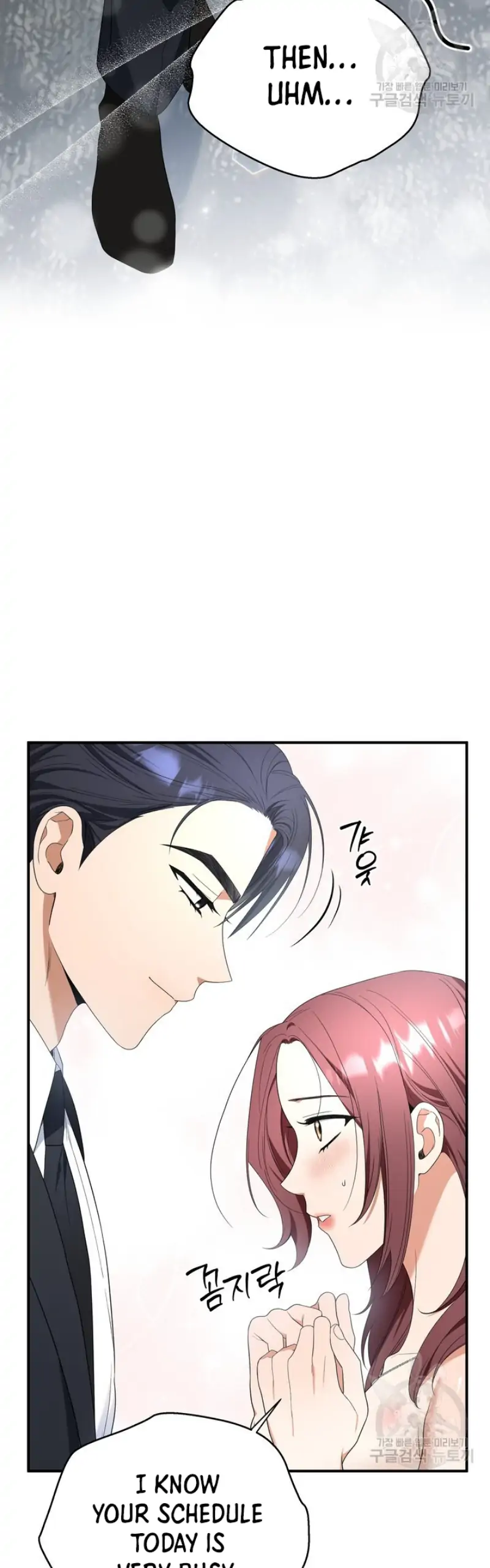 Time-Limited Love Contracts Chapter 10 211 48