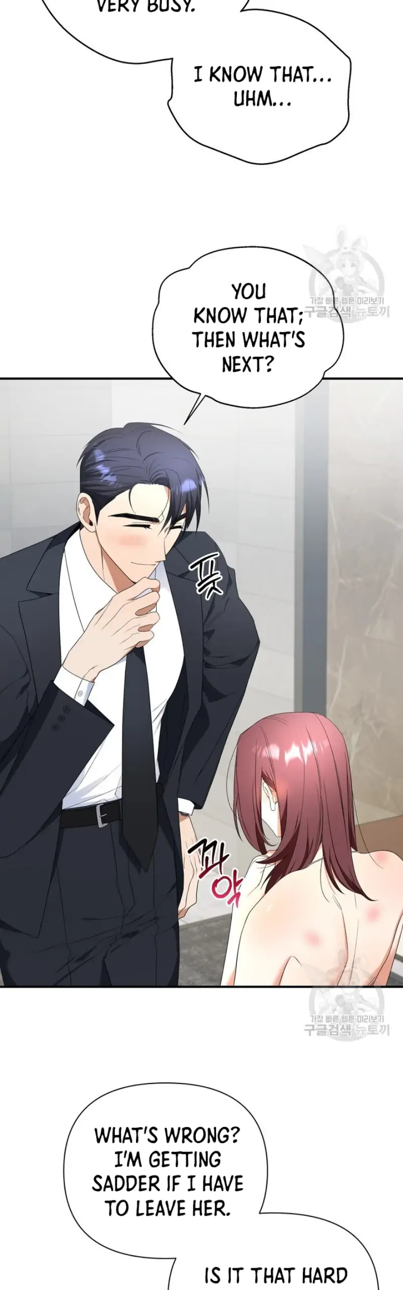 Time-Limited Love Contracts Chapter 10 212 49