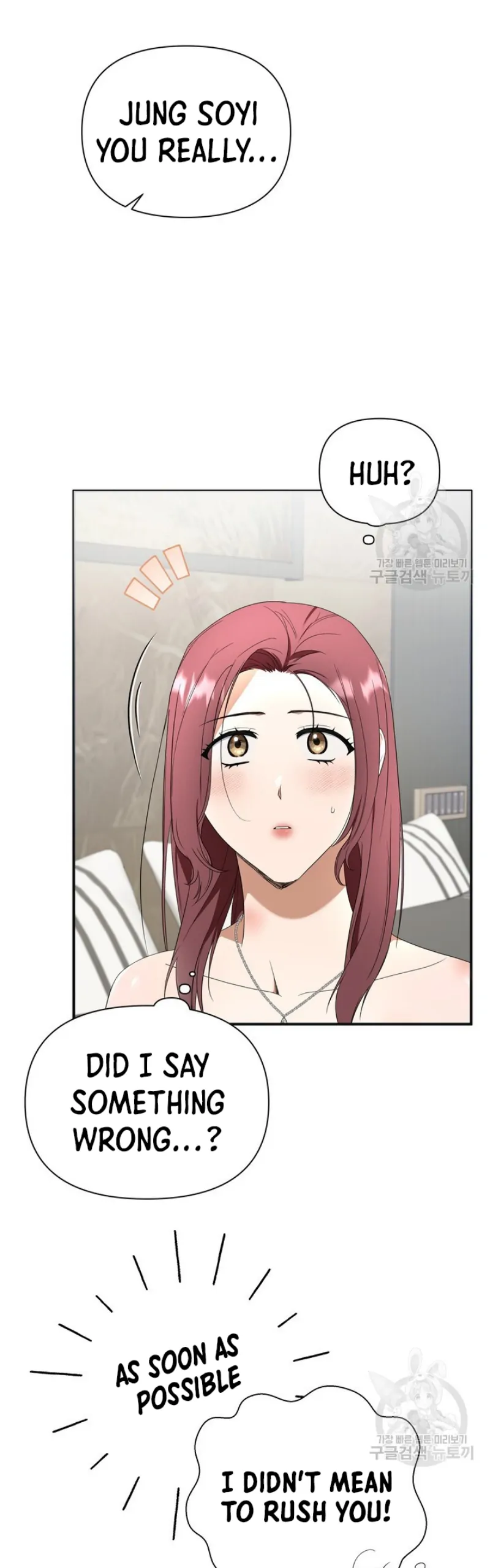 Time-Limited Love Contracts Chapter 11 179 05