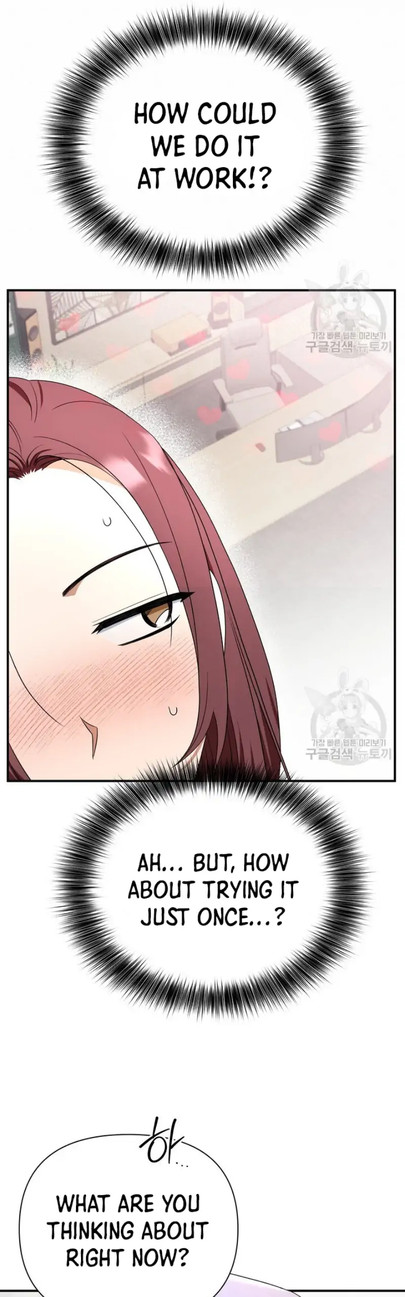 Time-Limited Love Contracts Chapter 11 184 10