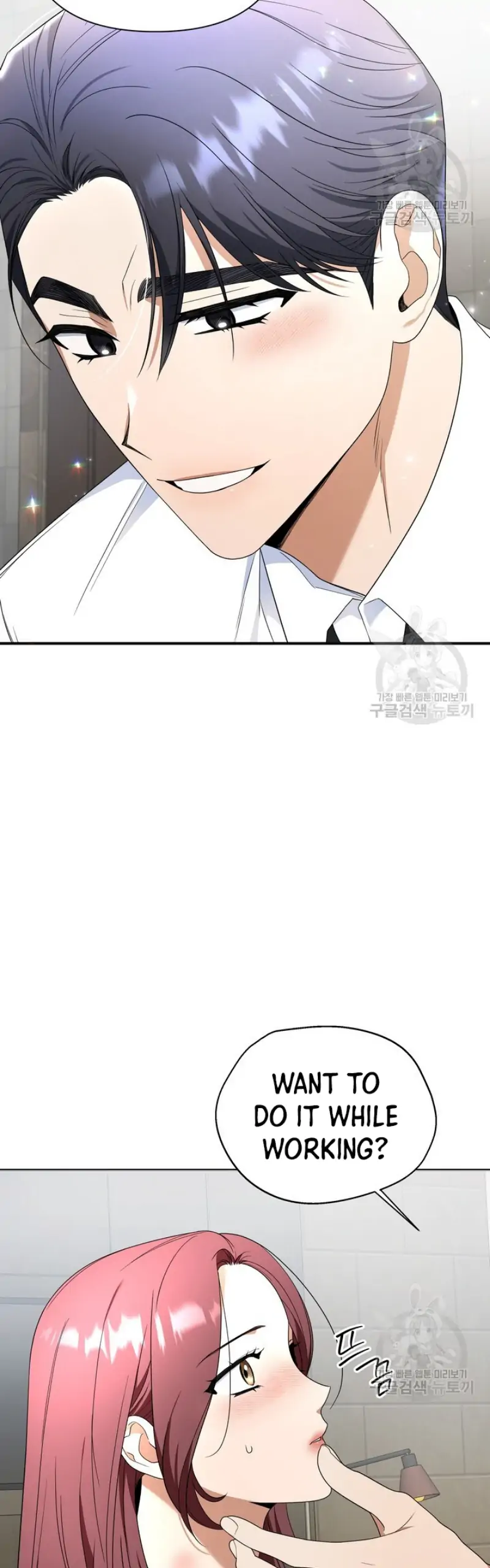 Time-Limited Love Contracts Chapter 11 185 11