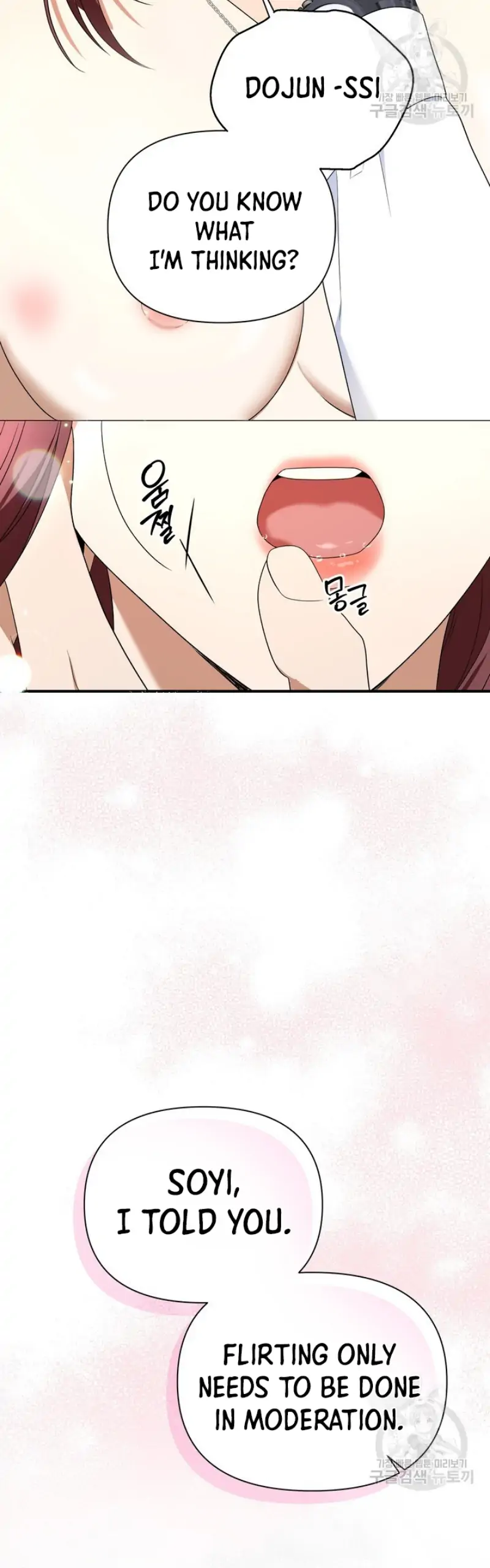 Time-Limited Love Contracts Chapter 11 187 13