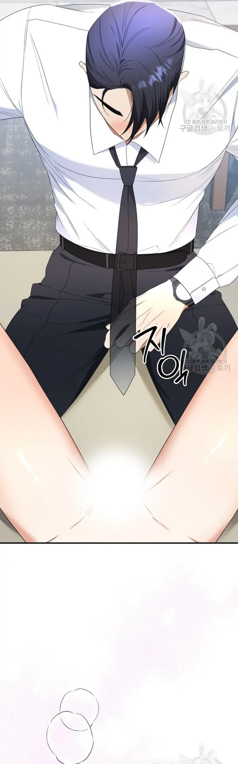 Time-Limited Love Contracts Chapter 11 190 16