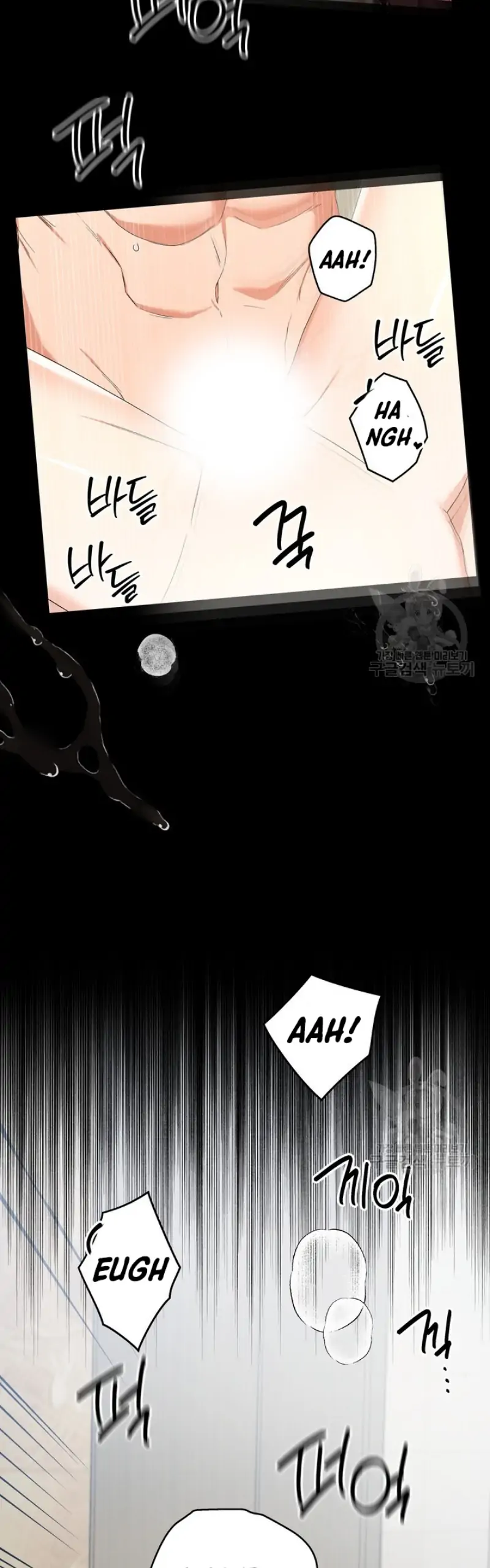 Time-Limited Love Contracts Chapter 11 194 20