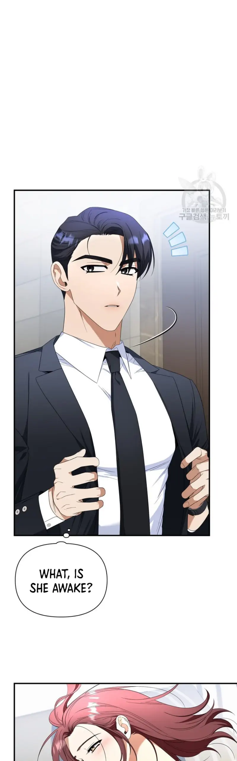 Time-Limited Love Contracts Chapter 11 197 23