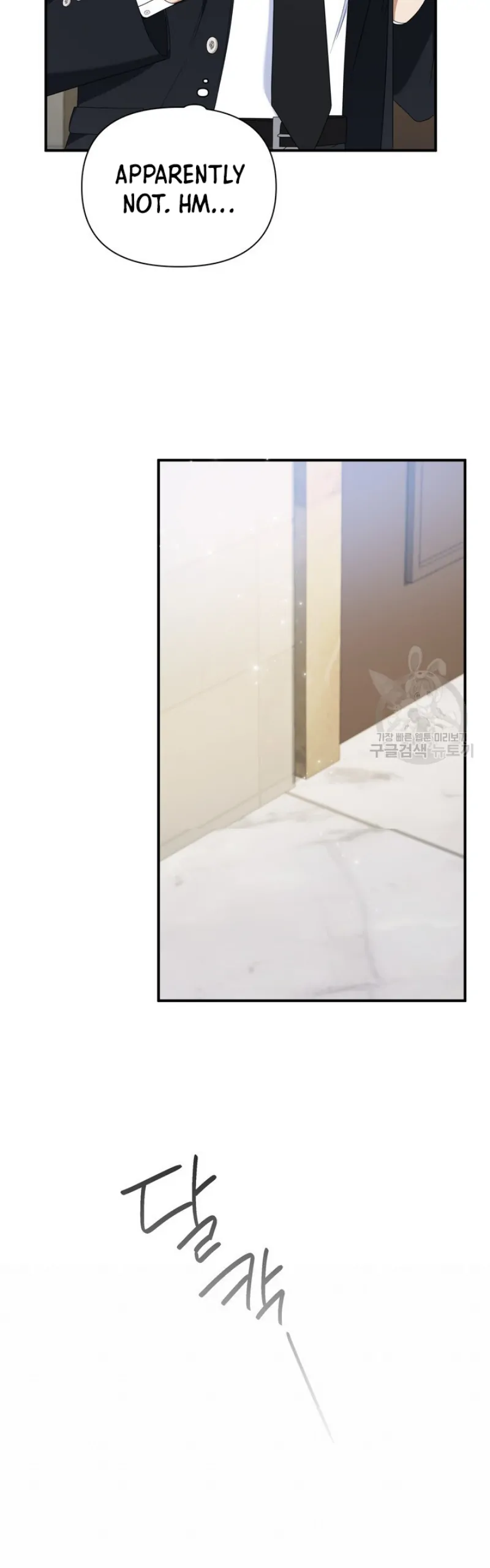 Time-Limited Love Contracts Chapter 11 199 25