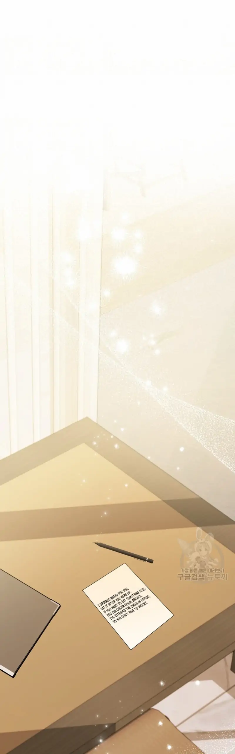 Time-Limited Love Contracts Chapter 11 200 26