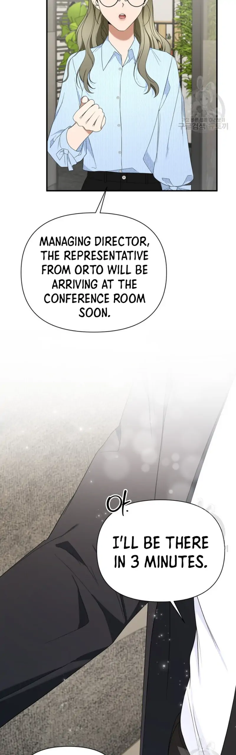 Time-Limited Love Contracts Chapter 11 209 35