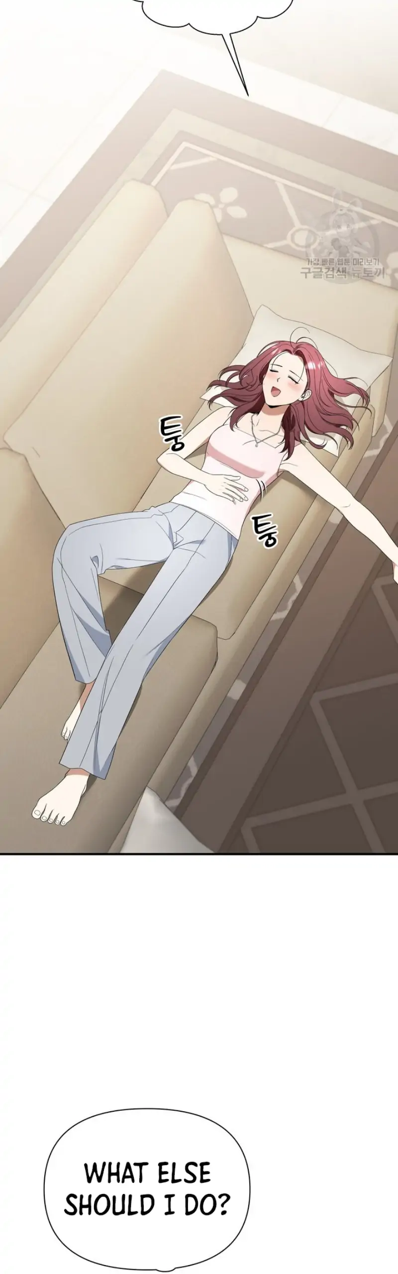 Time-Limited Love Contracts Chapter 11 214 40