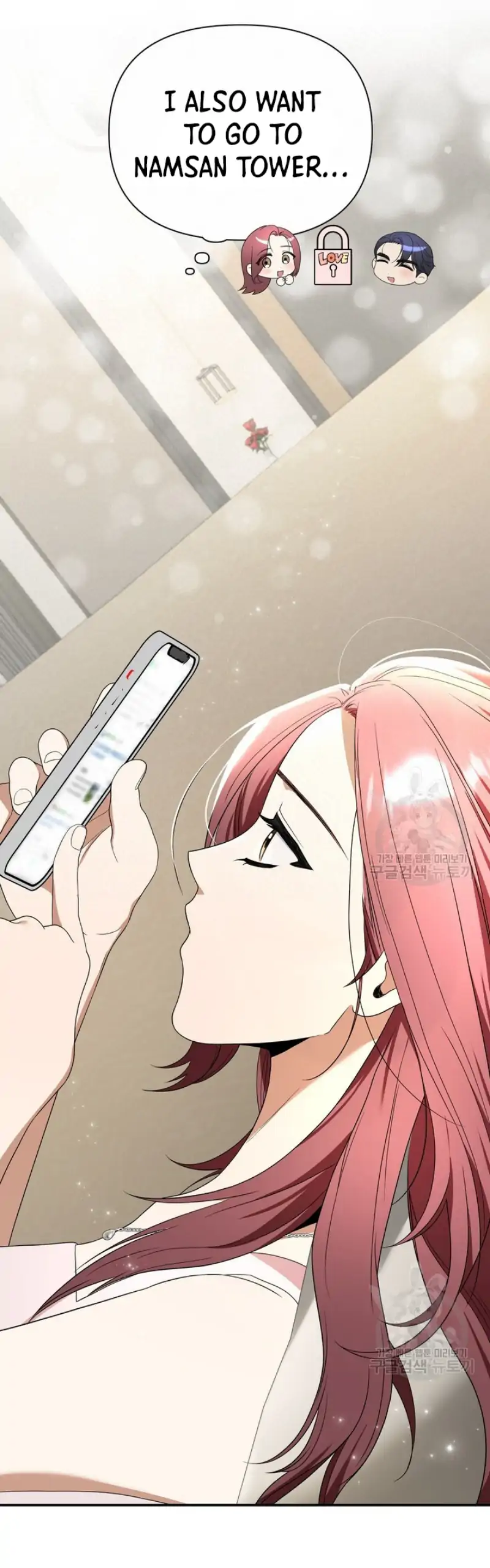 Time-Limited Love Contracts Chapter 11 216 42