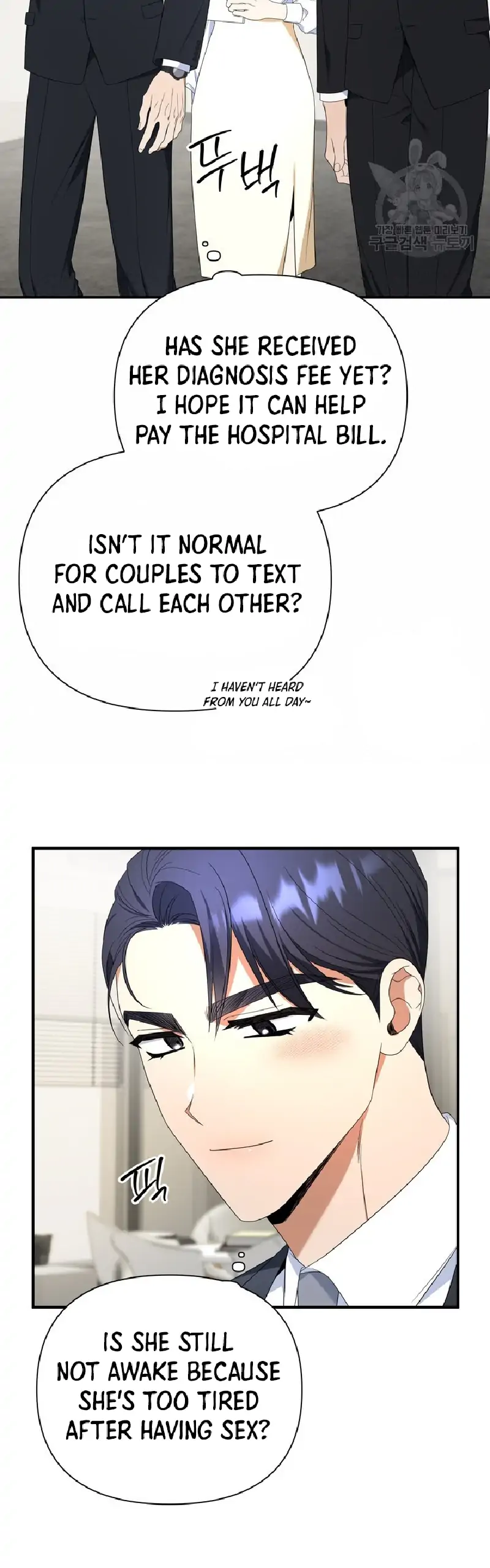 Time-Limited Love Contracts Chapter 11 224 50