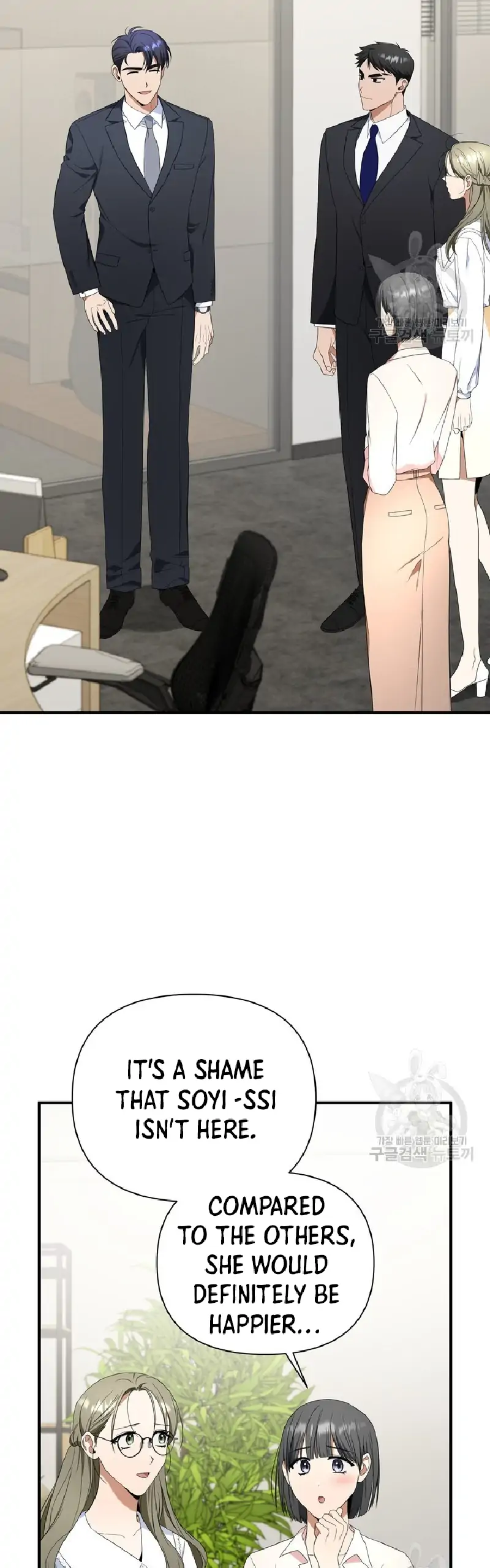 Time-Limited Love Contracts Chapter 11 226 52