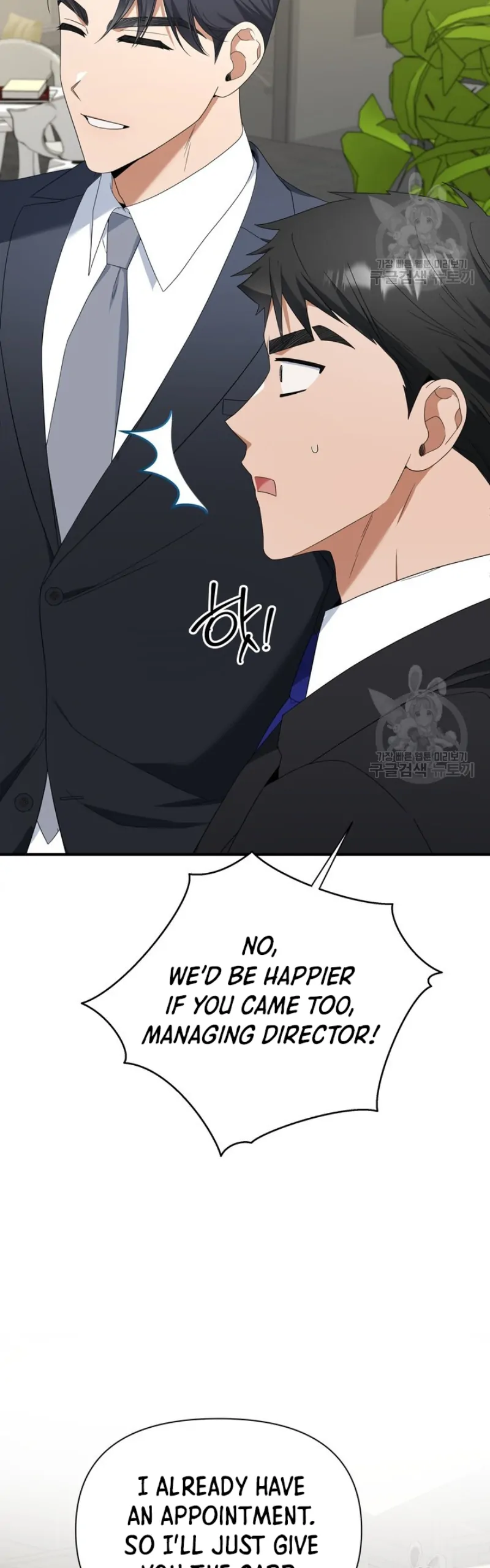 Time-Limited Love Contracts Chapter 12 146 05