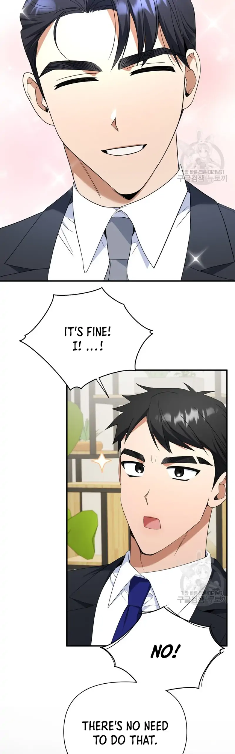 Time-Limited Love Contracts Chapter 12 148 07