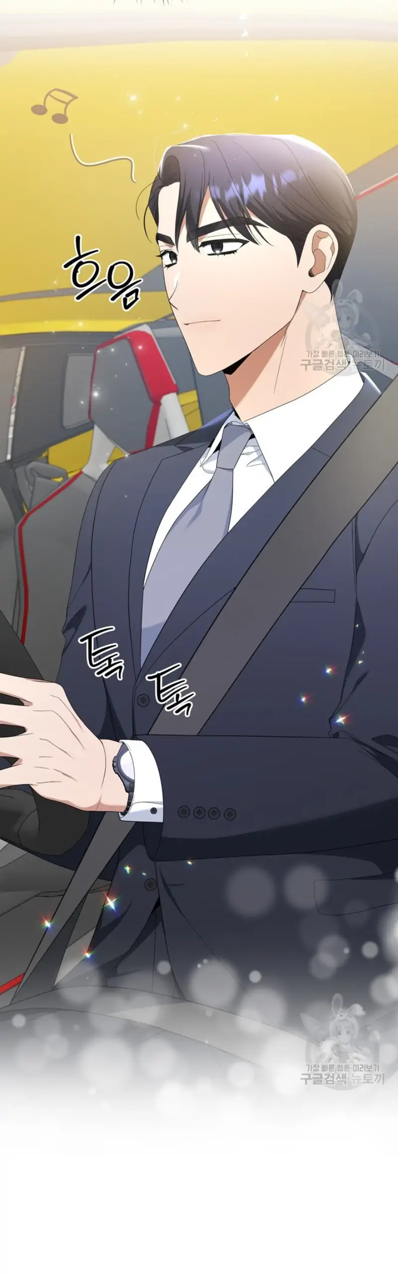 Time-Limited Love Contracts Chapter 12 153 12