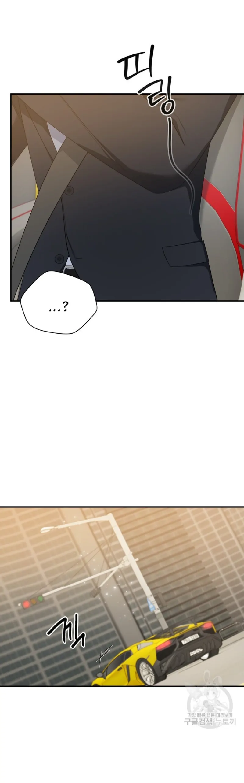 Time-Limited Love Contracts Chapter 12 154 13