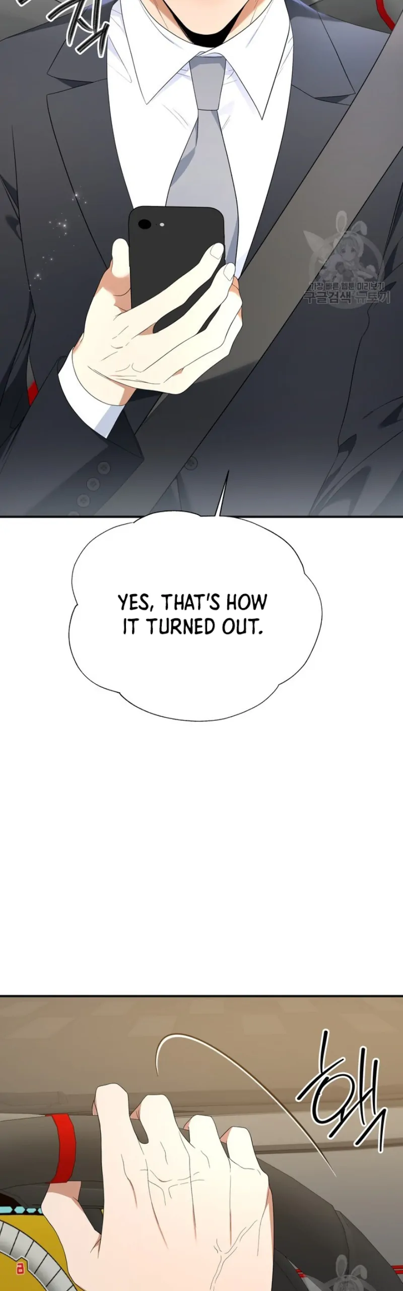 Time-Limited Love Contracts Chapter 12 159 18