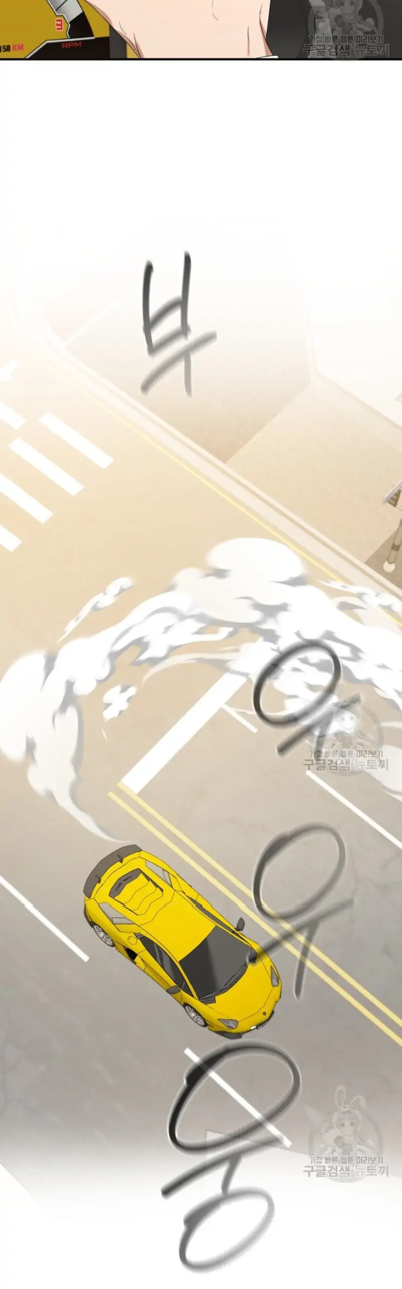 Time-Limited Love Contracts Chapter 12 160 19