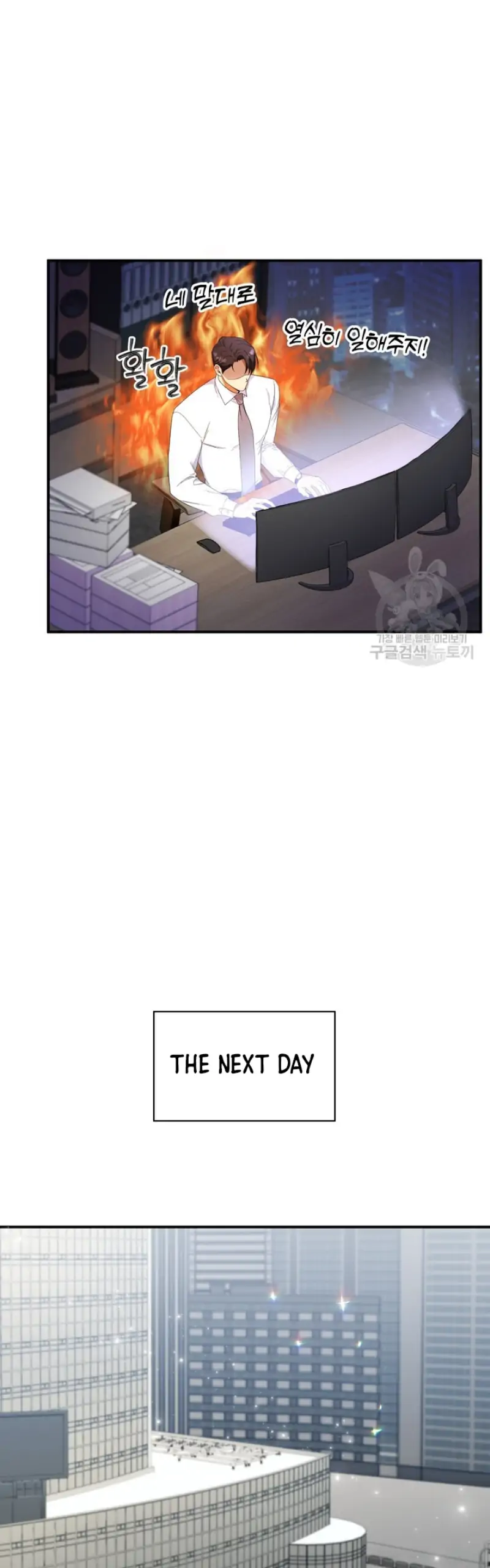 Time-Limited Love Contracts Chapter 12 161 20