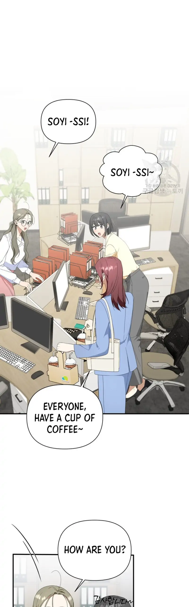 Time-Limited Love Contracts Chapter 12 163 22