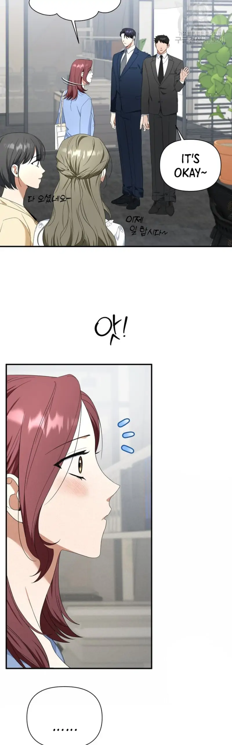 Time-Limited Love Contracts Chapter 12 165 24