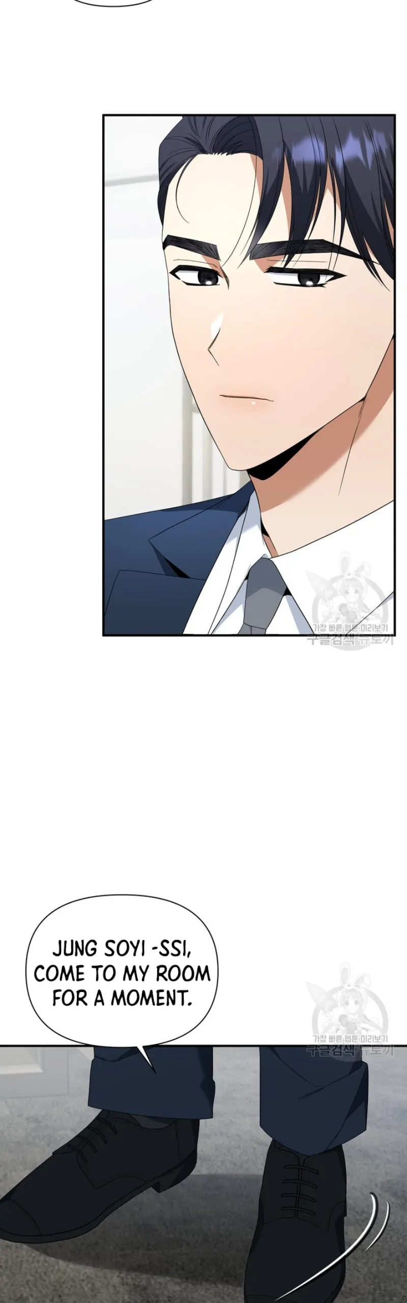 Time-Limited Love Contracts Chapter 12 166 25