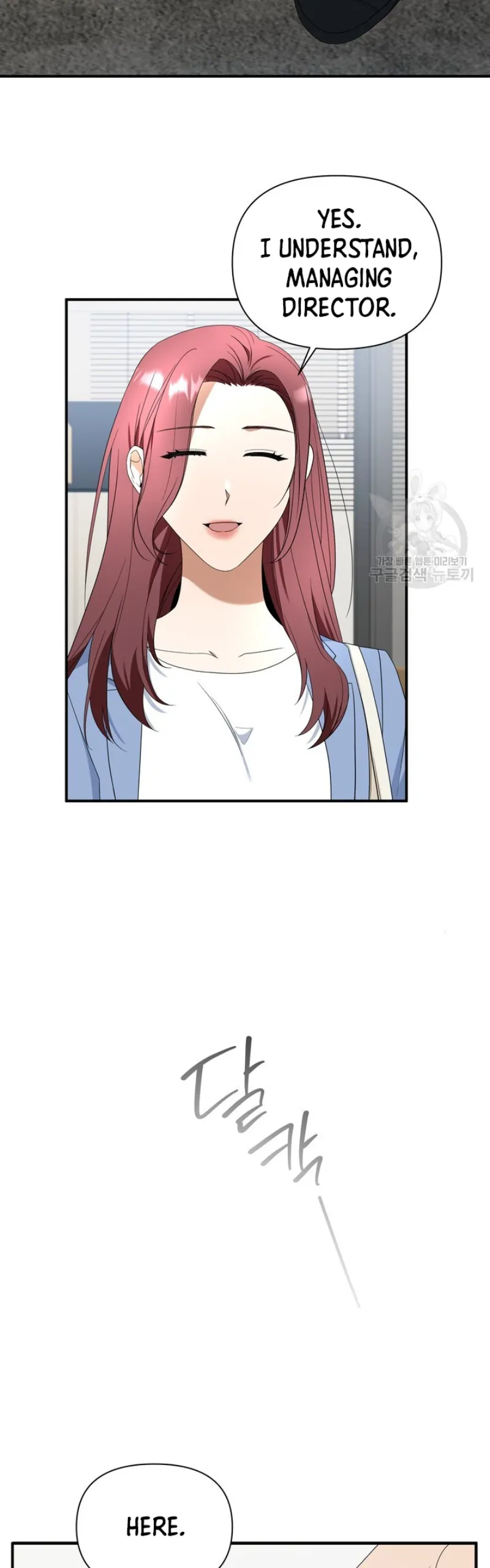 Time-Limited Love Contracts Chapter 12 167 26