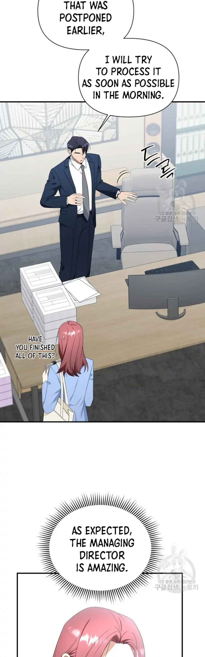 Time-Limited Love Contracts Chapter 12 169 28