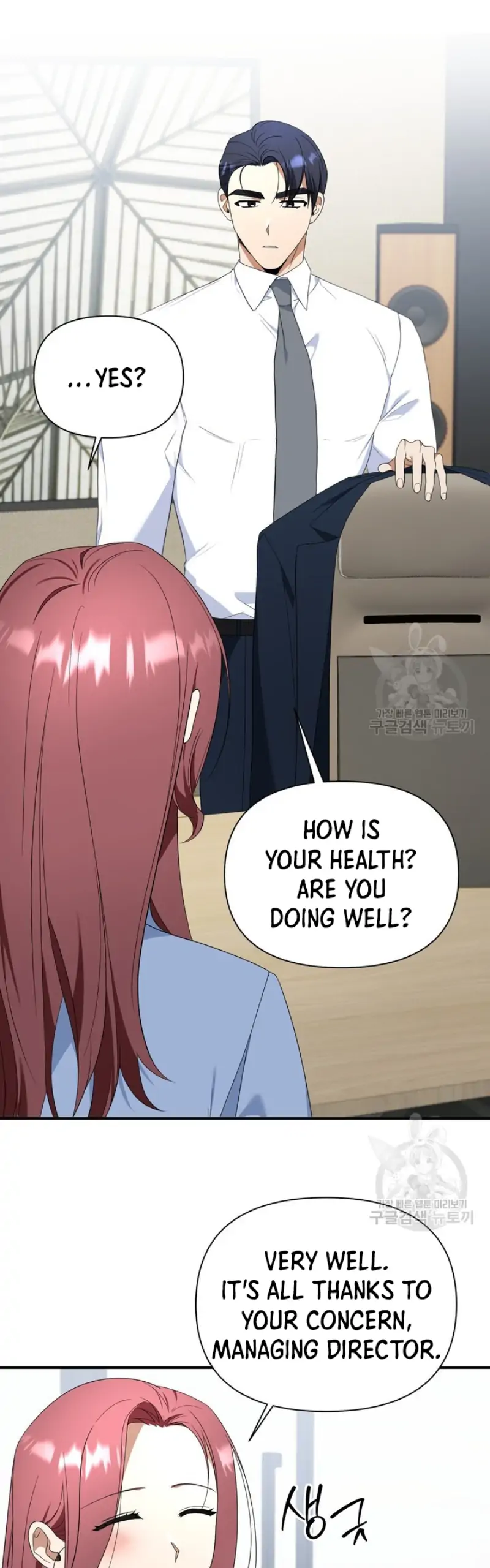 Time-Limited Love Contracts Chapter 12 172 31