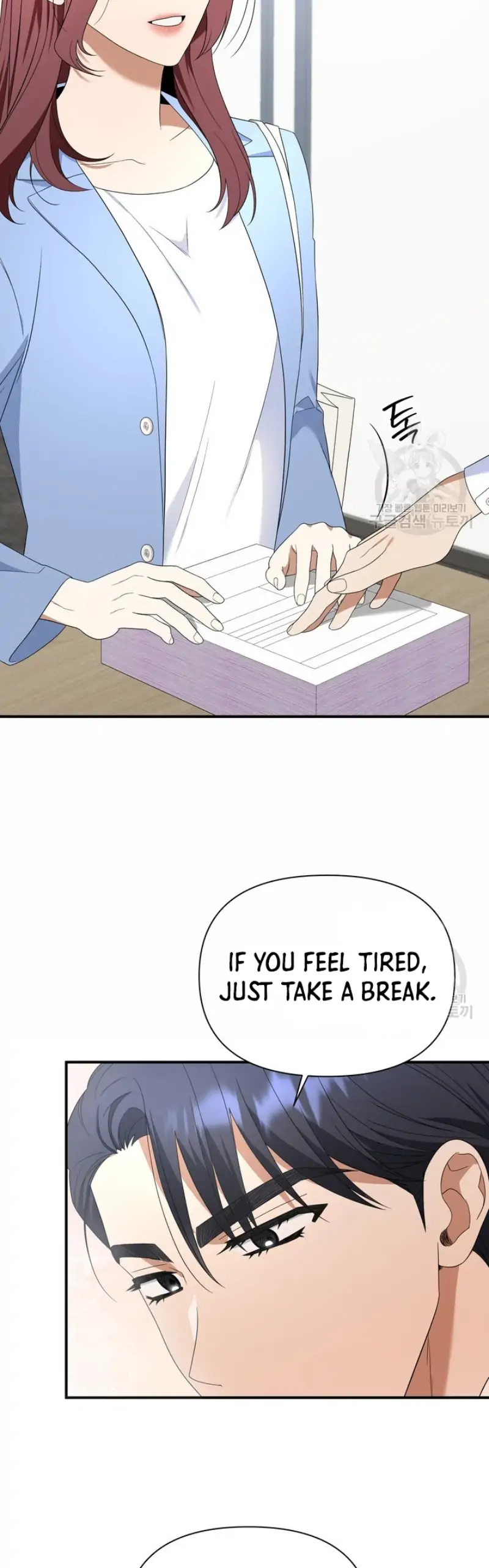 Time-Limited Love Contracts Chapter 12 173 32