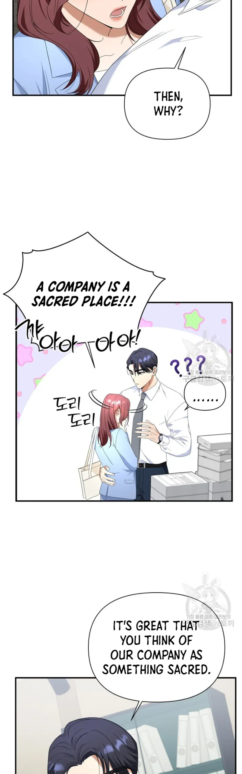 Time-Limited Love Contracts Chapter 12 178 37