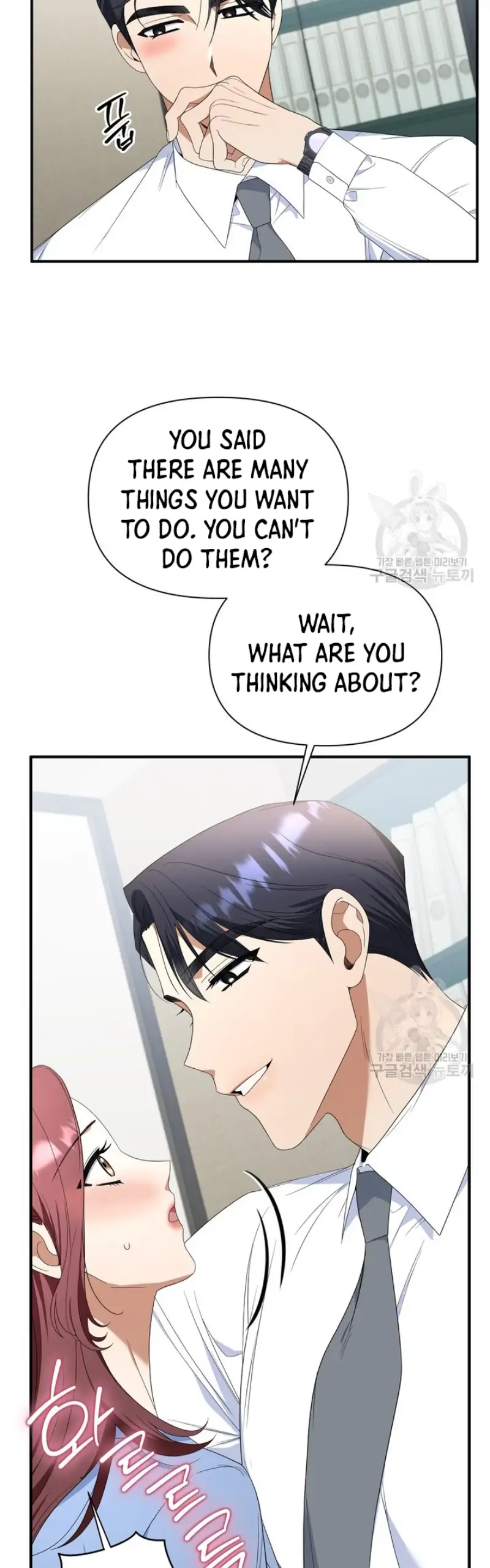 Time-Limited Love Contracts Chapter 12 179 38