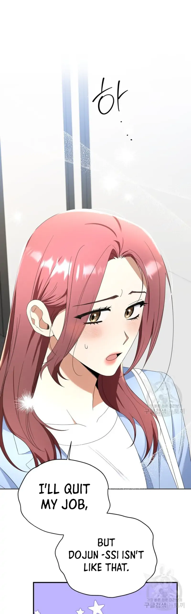 Time-Limited Love Contracts Chapter 12 183 42