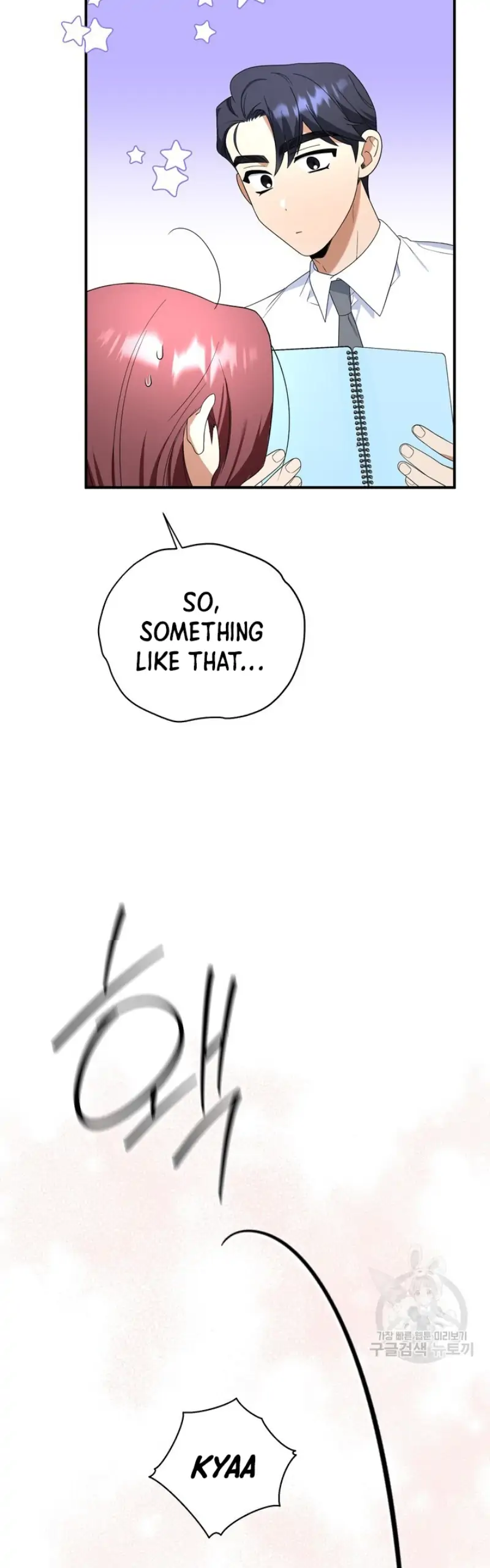 Time-Limited Love Contracts Chapter 12 184 43