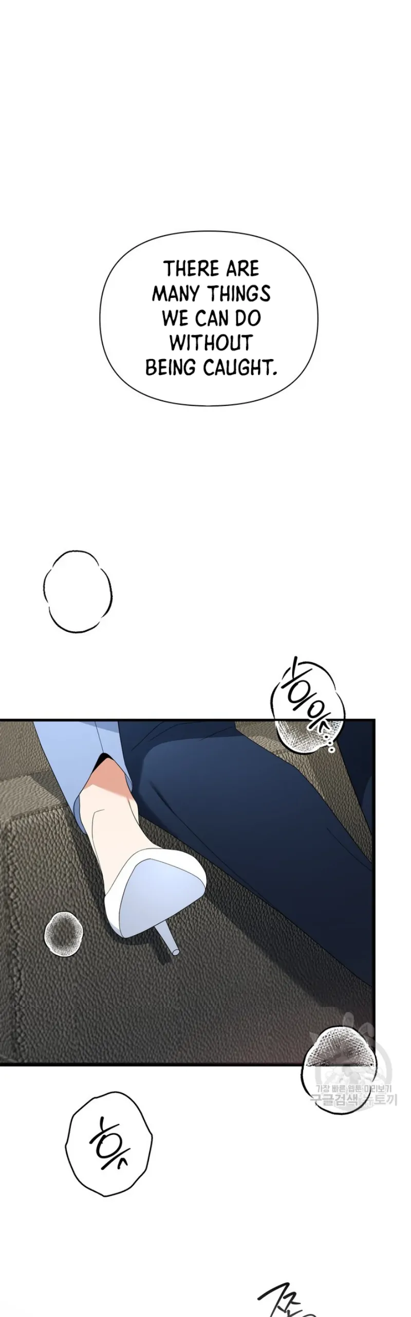 Time-Limited Love Contracts Chapter 13 156 02